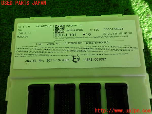 2UPJ-9234046147]BMW 218d アクティブツアラー(2C20)(F45)コンピューター2 (61.35 9869876-01) 中古_3