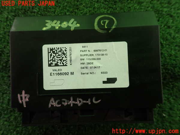 2UPJ-9234046152]BMW 218d アクティブツアラー(2C20)(F45)コンピューター7 (自動空調制御モジュール) 中古_3