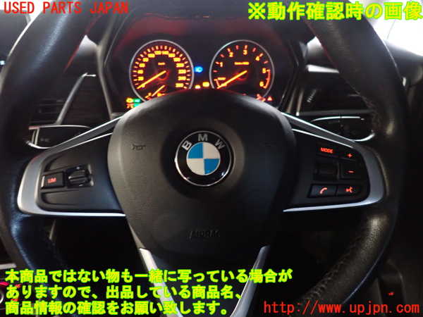 2UPJ-9234047855]BMW 218d アクティブツアラー(2C20)(F45)ステアリングホイール 中古_4