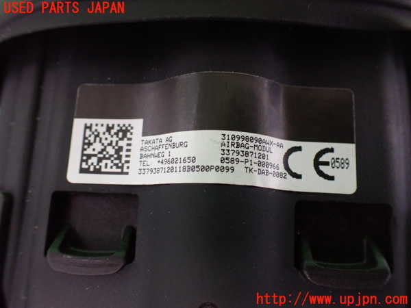 2UPJ-9234047865]BMW 218d アクティブツアラー(2C20)(F45)運転席側エアバッグカバー 中古_3