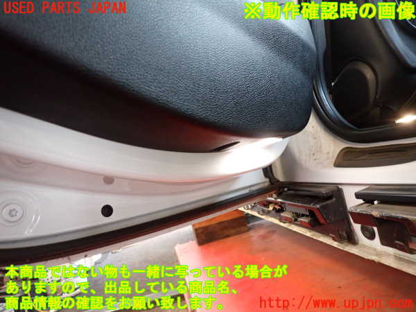 2UPJ-9234041324]BMW 218d アクティブツアラー(2C20)(F45)左後ドア内張り 中古_4