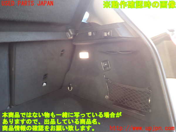 2UPJ-9234047675]BMW 218d アクティブツアラー(2C20)(F45)右リアピラートリム 中古_4