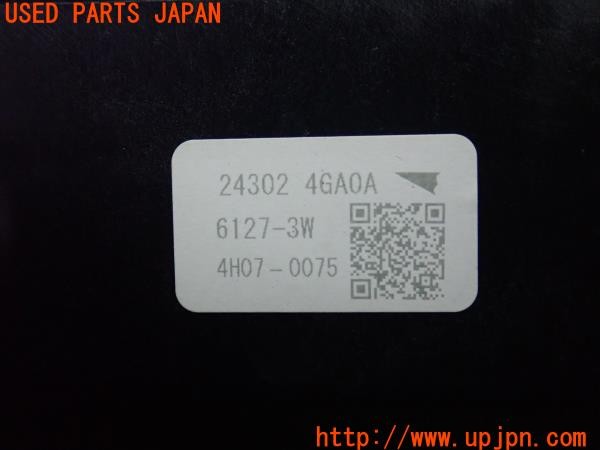 3UPJ=9234050579]スカイライン 200GT-t タイプP(ZV37)純正 24302 4GA0A リレーボックス 中古_5