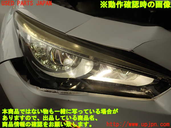 2UPJ-9234051130]スカイライン(ZV37)右ヘッドライト (ジャンク品) LED 中古_5