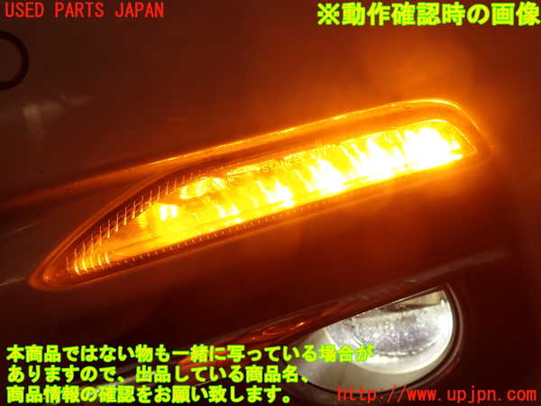 2UPJ-9234051162]スカイライン(ZV37)左ウィンカーレンズ 中古_5