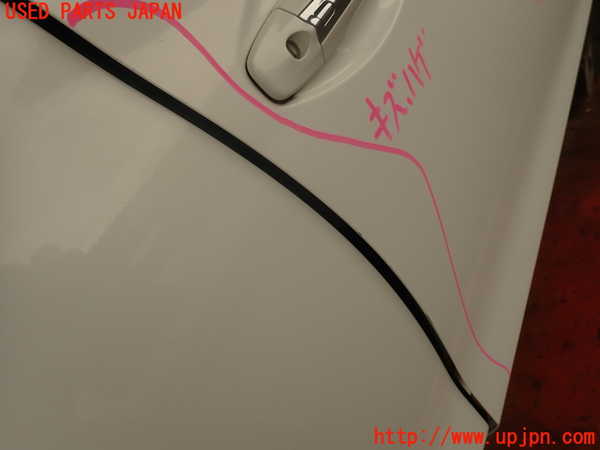 2UPJ-9234051230]スカイライン(ZV37)右前ドア (43R-00012) 中古_3