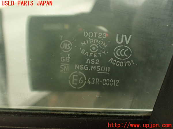 2UPJ-9234051230]スカイライン(ZV37)右前ドア (43R-00012) 中古_5