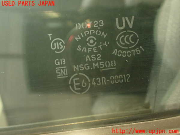 2UPJ-9234051260]スカイライン(ZV37)左前ドア (43R-00012) 中古_4