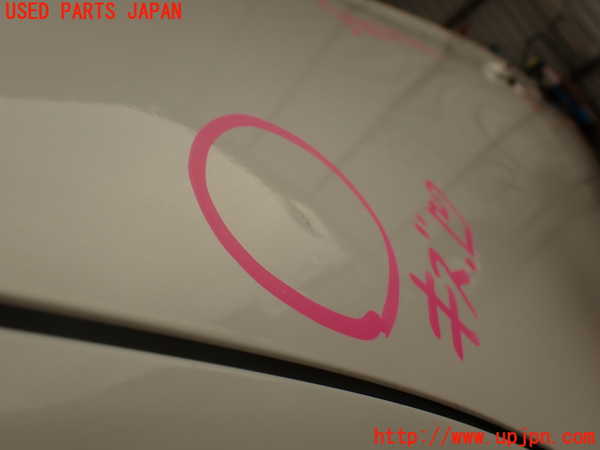 2UPJ-9234051290]スカイライン(ZV37)右後ドア (M2L3) 中古_3