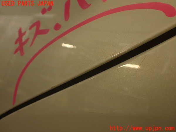2UPJ-9234051320]スカイライン(ZV37)左後ドア (M2L3) 中古_2
