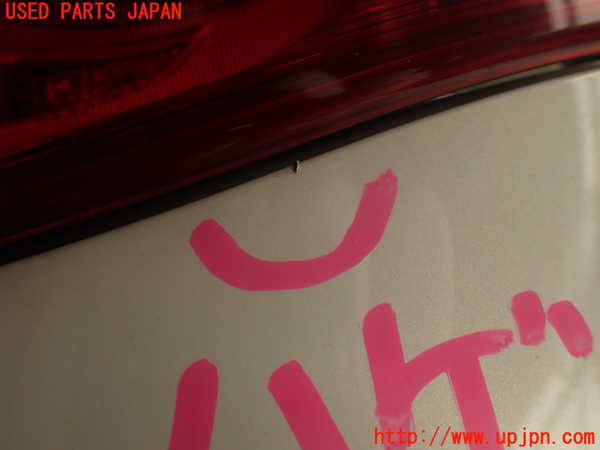 2UPJ-9234051610]スカイライン(ZV37)リアバンパー 中古_3