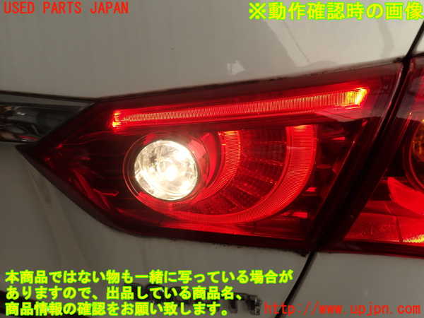 2UPJ-9234051550]スカイライン(ZV37)右リアフィニッシャー 中古_5