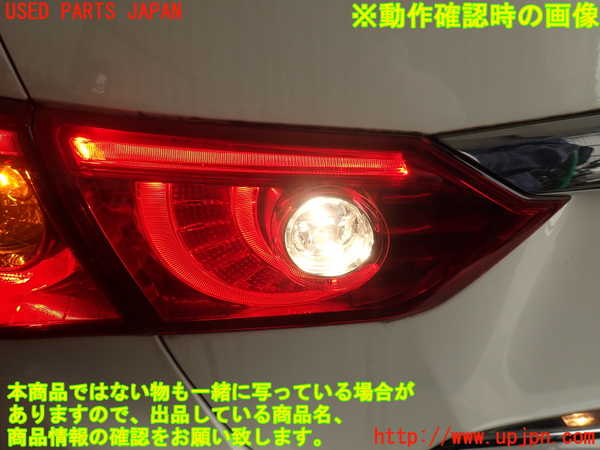 2UPJ-9234051552]スカイライン(ZV37)左リアフィニッシャー 中古_5