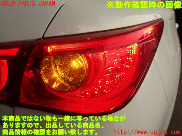 2UPJ-9234051530]スカイライン(ZV37)右テールランプ 中古_5