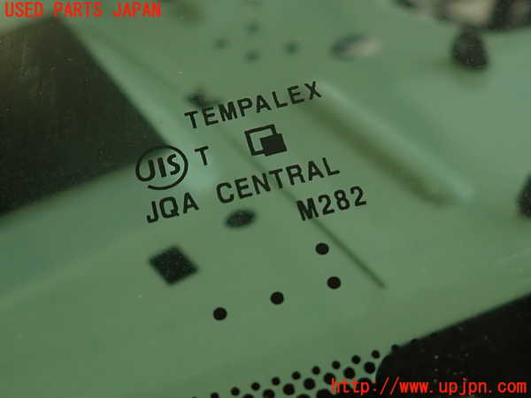 2UPJ-9234051560]スカイライン(ZV37)リアガラス (M282) 中古_4