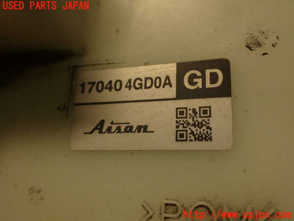 2UPJ-9234052510]スカイライン(ZV37)燃料ポンプ 中古_3