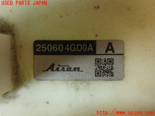 2UPJ-9234052510]スカイライン(ZV37)燃料ポンプ 中古_4