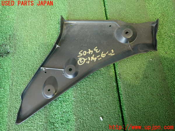 2UPJ-9234051722]スカイライン(ZV37)アンダーカバー2 中古_3