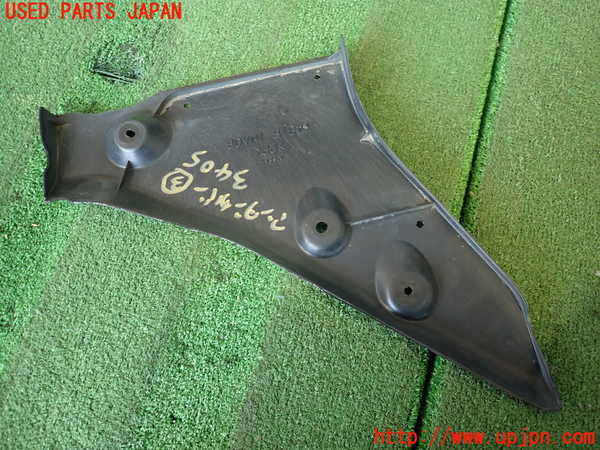 2UPJ-9234051723]スカイライン(ZV37)アンダーカバー3 中古_2