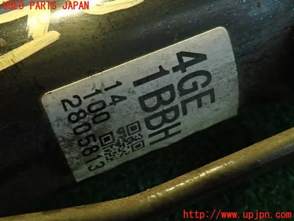 2UPJ-9234054235]スカイライン(ZV37)パワステギアボックス 中古_3