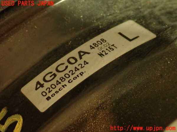 2UPJ-9234054055]スカイライン(ZV37)ブレーキマスターバック 中古_2