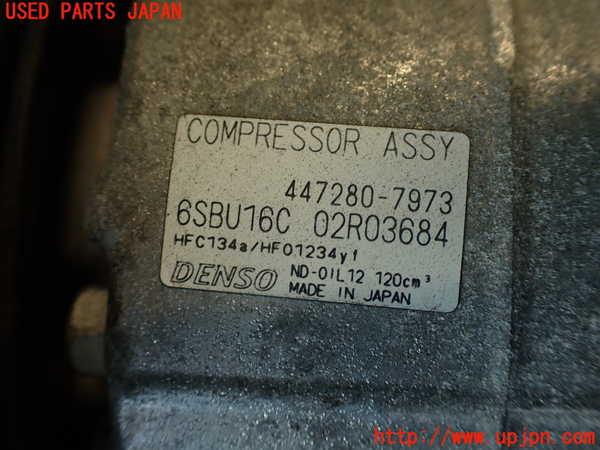 2UPJ-9234056025]スカイライン(ZV37)エアコンコンプレッサー 中古_3