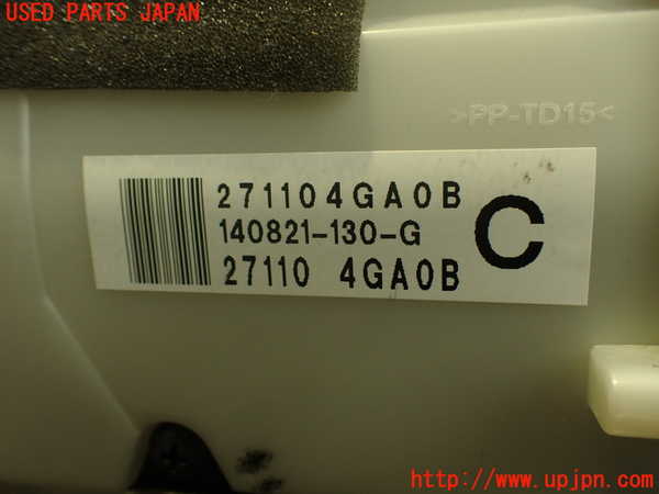 2UPJ-9234056081]スカイライン(ZV37)エバポレーター1 中古_3