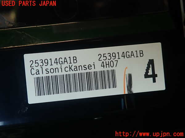2UPJ-9234056066]スカイライン(ZV37)エアコンスイッチ1 中古_4