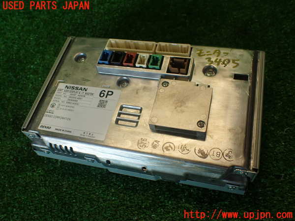 2UPJ-9234056629]スカイライン(ZV37)モニター 中古_3