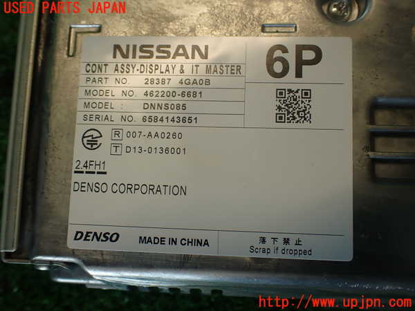 2UPJ-9234056629]スカイライン(ZV37)モニター 中古_4