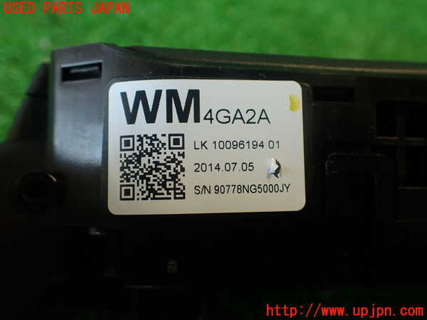 2UPJ-9234056720]スカイライン(ZV37)コンビネーションスイッチ 中古_5