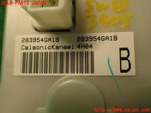 2UPJ-9234056306]スカイライン(ZV37)スイッチ1 (MAP VOICE) 中古_4