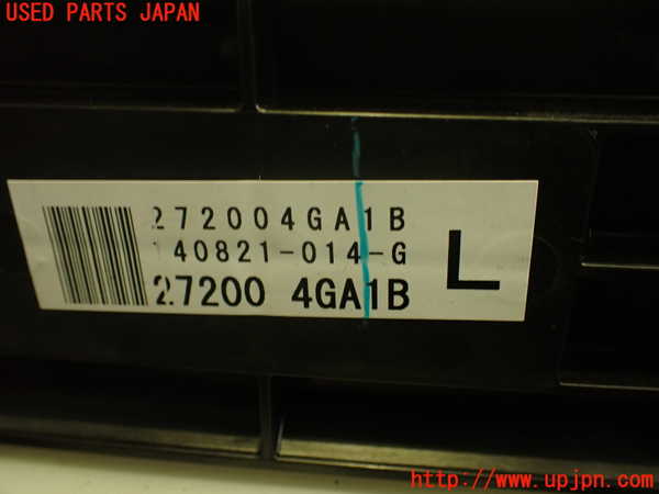 2UPJ-9234056095]スカイライン(ZV37)ブロアファン(ブロアーファン) 中古_3