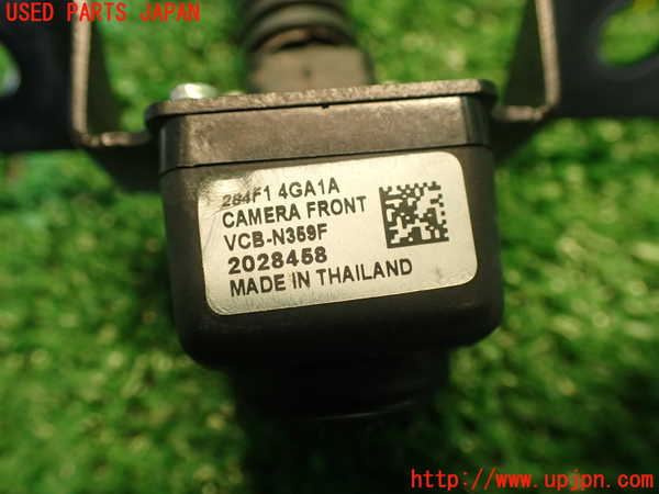 2UPJ-9234056381]スカイライン(ZV37)センサー1 中古_4