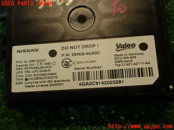 2UPJ-9234056382]スカイライン(ZV37)センサー2 中古_3