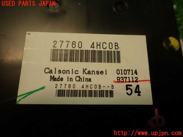 2UPJ-9234056147]スカイライン(ZV37)コンピューター2 (937112) 中古_4