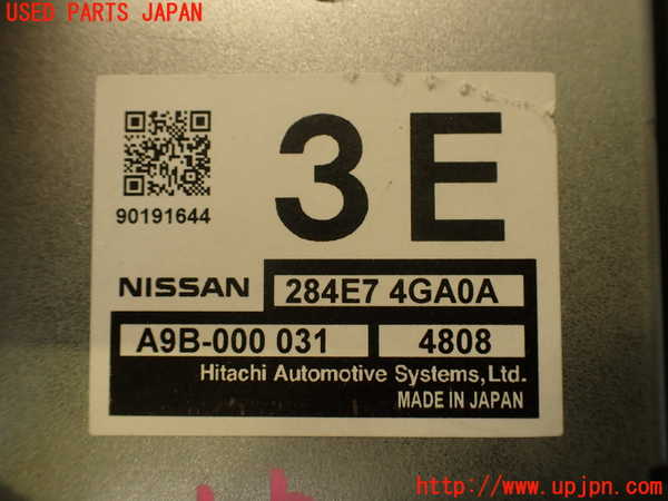2UPJ-9234056148]スカイライン(ZV37)コンピューター3 中古_4