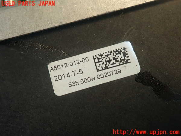 2UPJ-9234056836]スカイライン(ZV37)電動ファン1 中古_3