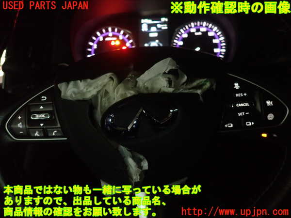 2UPJ-9234057855]スカイライン(ZV37)ステアリングホイール 中古_5