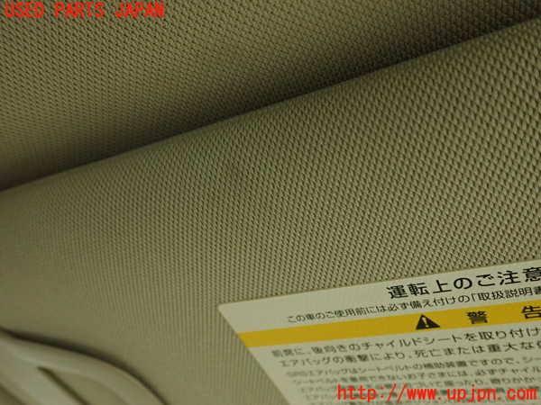 2UPJ-9234057625]スカイライン(ZV37)室内サンバイザー右側 中古_2