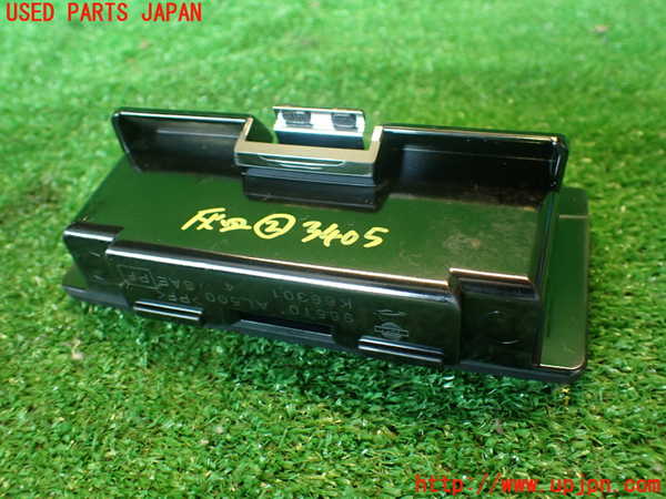 2UPJ-9234057822]スカイライン(ZV37)灰皿2 中古_4