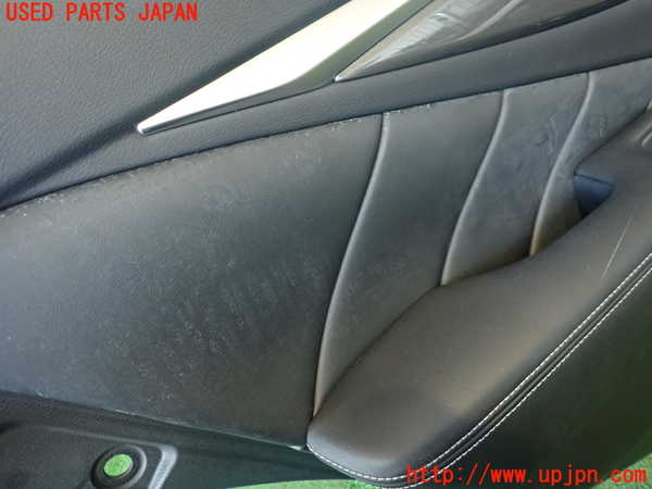 2UPJ-9234051324]スカイライン(ZV37)左後ドア内張り 中古_3