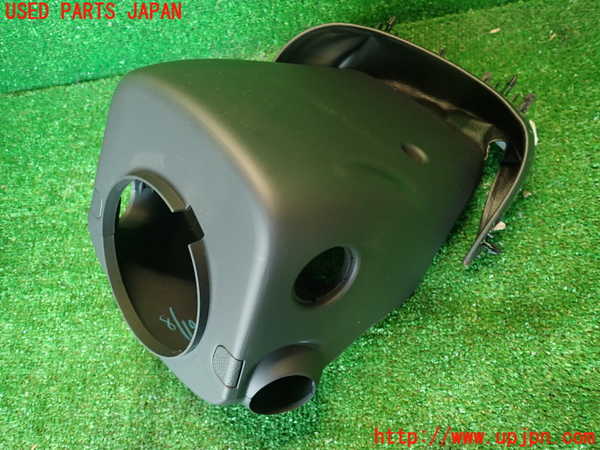 2UPJ-9234057905]スカイライン(ZV37)コラムカバー 中古_2