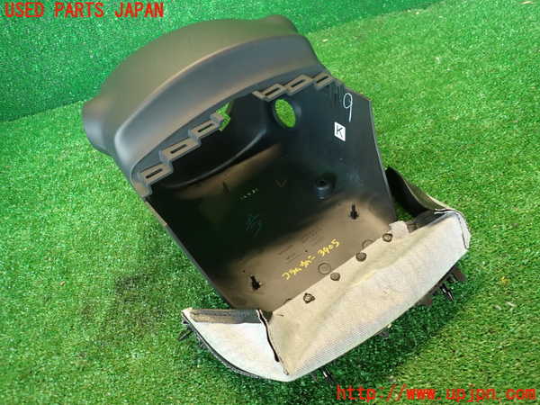 2UPJ-9234057905]スカイライン(ZV37)コラムカバー 中古_5