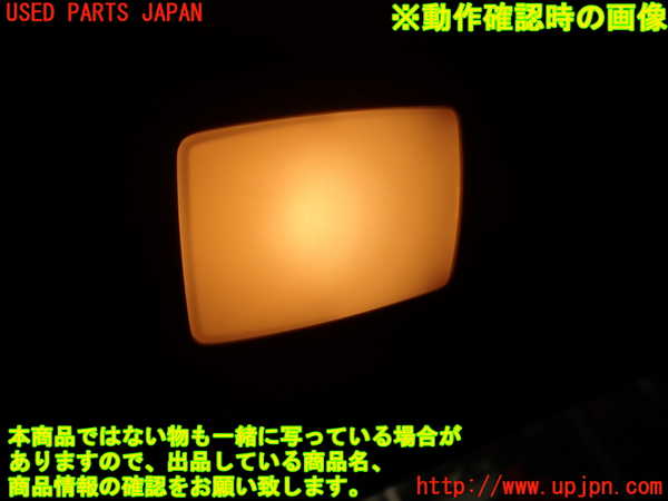 2UPJ-9234056412]スカイライン(ZV37)ルームランプ2 (右 2列目) 中古_2