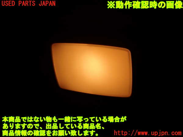 2UPJ-9234056413]スカイライン(ZV37)ルームランプ3 (左 2列目) 中古_2