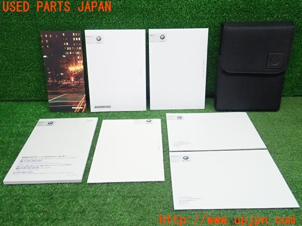 3UPJ=9234060802]BMW 218d グランツアラー(2E20 F46)取扱説明書 取説 車両マニュアル 中古_2