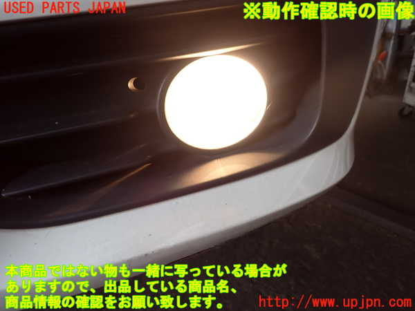 2UPJ-9234061182]BMW 218d グランツアラー(2E20)(F46)左フォグ 中古_5