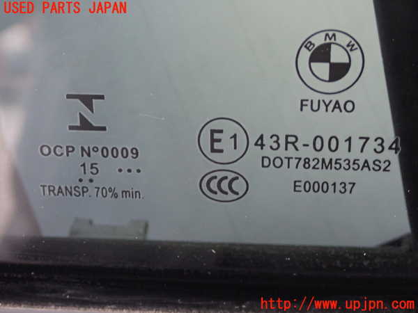 2UPJ-9234061290]BMW 218d グランツアラー(2E20)(F46)右後ドア 中古(43R-001734 M535)_4