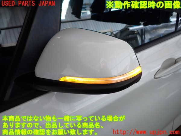 2UPJ-9234061212]BMW 218d グランツアラー(2E20)(F46)左ドアミラー 中古_5